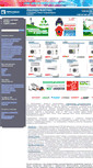 Mobile Screenshot of biocomfort.ru
